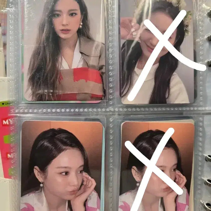 [BUNJANG] fromis_9 Photocard Collection 2 / 프로미스나인 포카 모음2