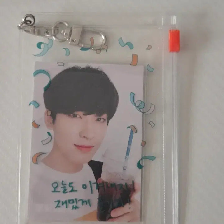 [BUNJANG] SEVENTEEN Wonwoo Trading Card + Caratland Photocard Pouch Set / 세븐틴 원우 트레카 + 캐랜 포카 파우치