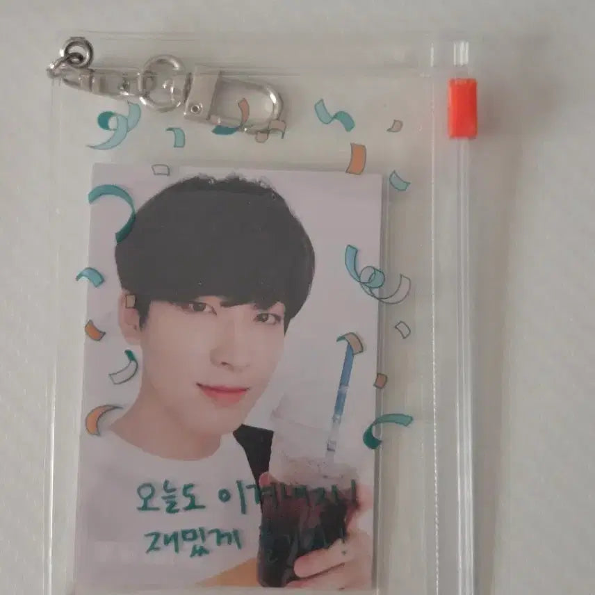 [BUNJANG] SEVENTEEN Wonwoo Trading Card + Caratland Photocard Pouch Set / 세븐틴 원우 트레카 + 캐랜 포카 파우치