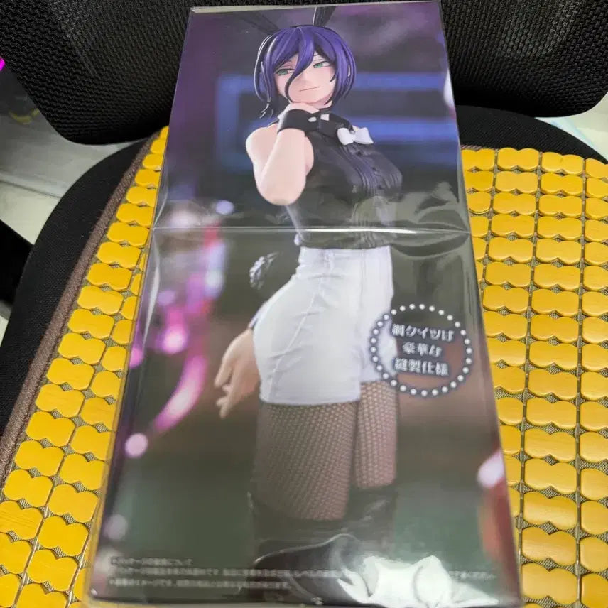 [BUNJANG] Chainsaw Man: The Berserker: Lege Bunny Girl Figure (Sealed) / 미개봉) 체인소맨 바니걸 레제 피규어