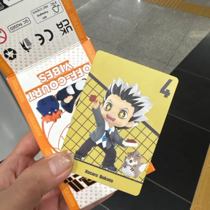 [BUNJANG] Pop Mart Haikyu!! Resting Time Bokuto Sealed Figure / 미개봉팝마트 하이큐 브레이크 타임 시리즈 보쿠토