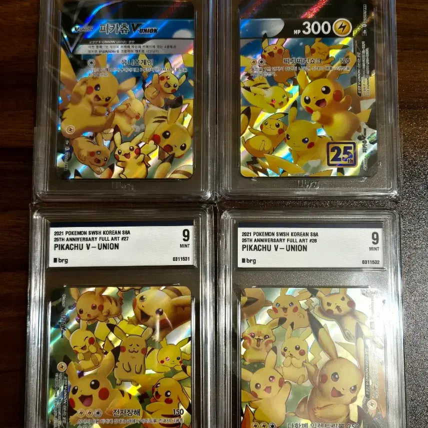 [BUNJANG] Pikachu V-UNION Special Edition Holo Numbered Trading Card / 피카츄 유니온 brg9 연번
