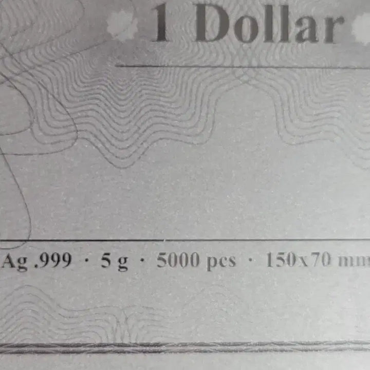 [BUNJANG] Cook Islands Elizabeth II 1 Dollar Silver Commemorative Coin / 쿡 아일랜드 엘리자베스 2세 순은 1달러 기념주화