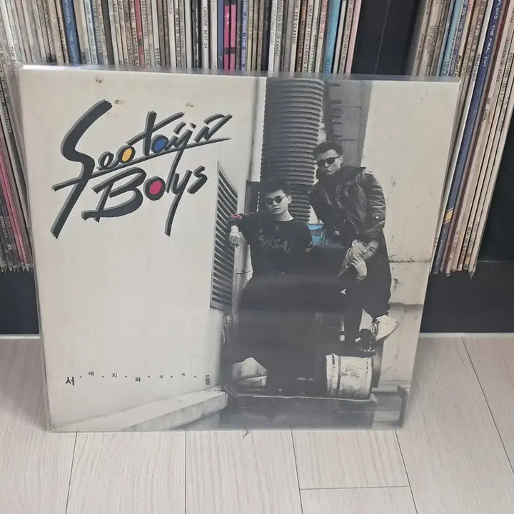 [BUNJANG] Seo Taiji 1st Album &
