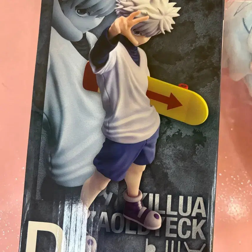 [BUNJANG] Hunter x Hunter Kuji Ichiban Kuji D Prize Killua Figure (Sealed) / 미개봉 헌터x헌터 헌헌 쿠지 제일복권 D상 키르아