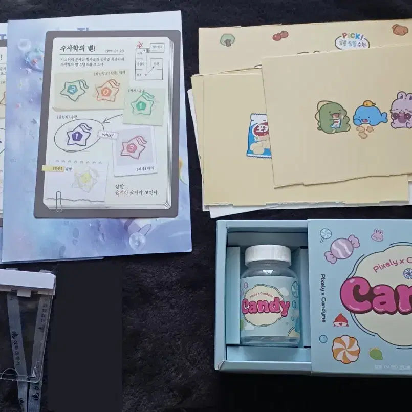 [BUNJANG] PixelToy Character Merchandise Bundle / 픽셀리 굿즈 판매,교환 라더덕개공룡잠뜰수현뜰팁