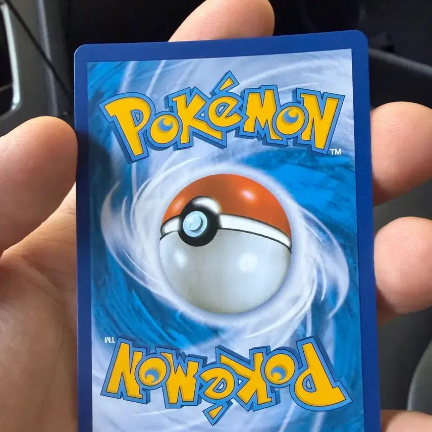 [BUNJANG] Pokemon Card "Daepo Muno" 191/184 CHR / 포켓몬카드 대포무노 191/184 CHR