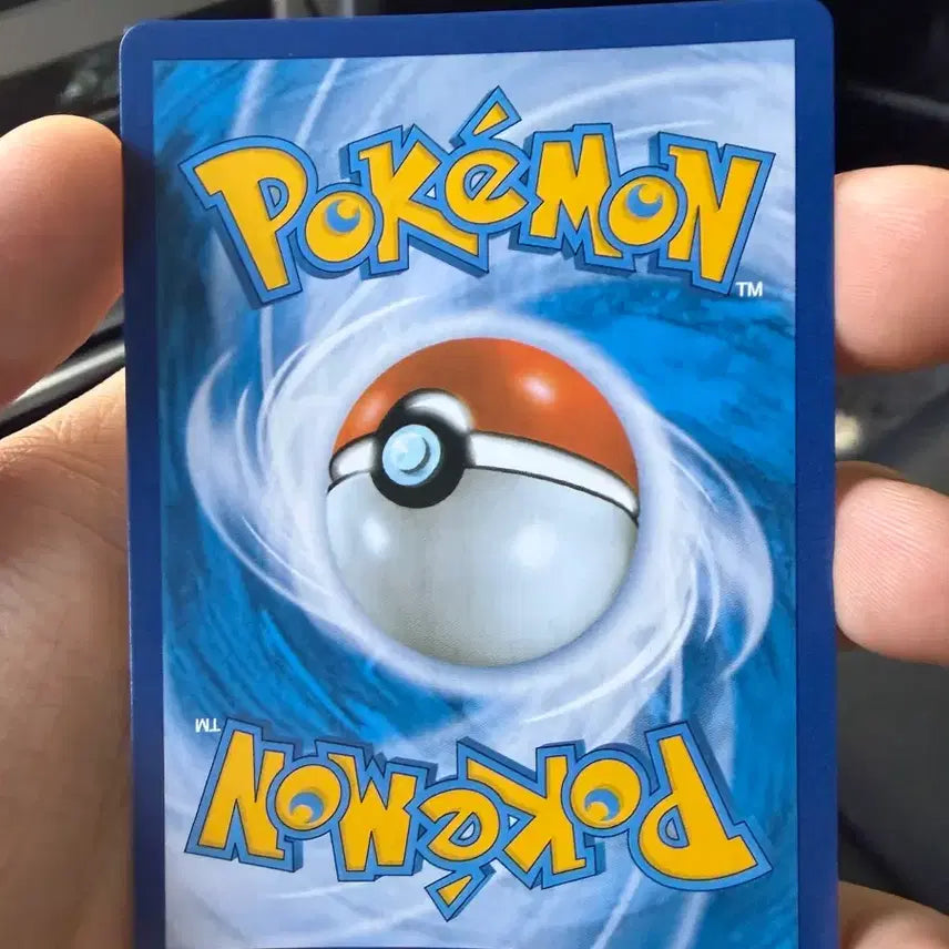 [BUNJANG] Pokemon Card Darkrai 197/184 CHR / 포켓몬 카드 다크펫 197/184 chr