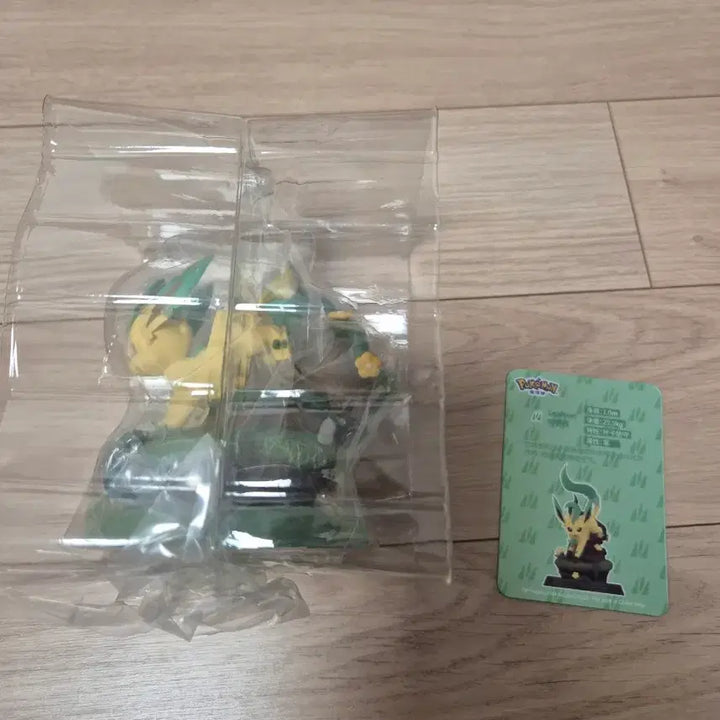 [BUNJANG] Pokemon Eevee Evolutions Leafeon Funism Figure with Lenticular Card / 포켓몬스터 이브이 진화 시리즈 퍼니즘 피규어 리피아