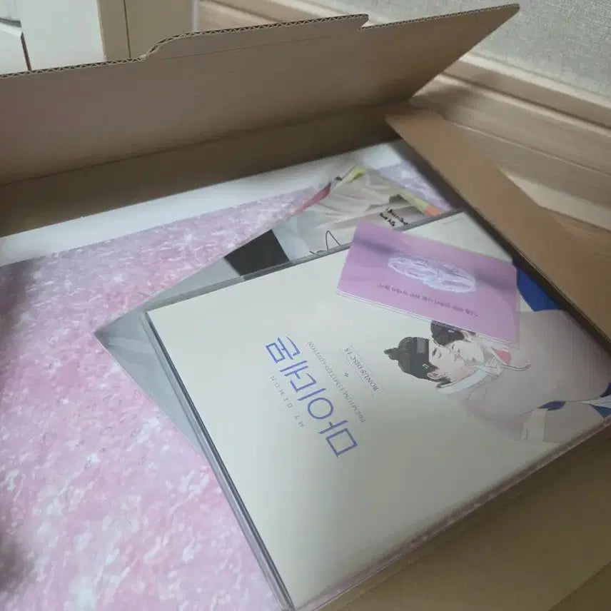 [BUNJANG] My Demon Blu-ray Sealed with POB / [급처]마이데몬 블루레이 미개봉 특전포함 택미포