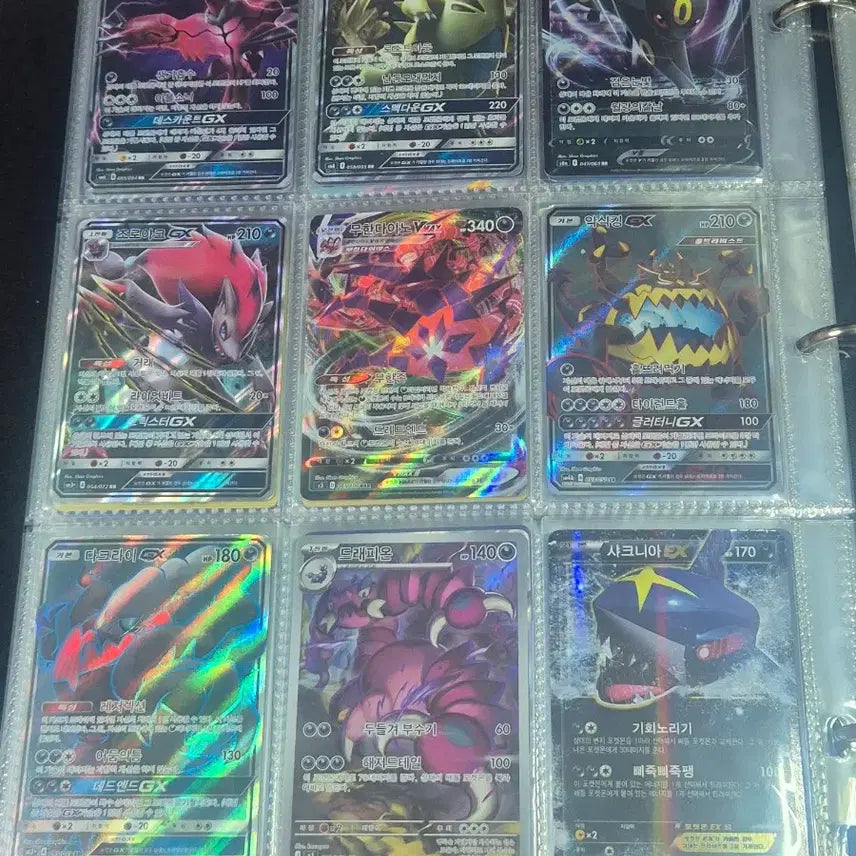 [BUNJANG] Pokemon Card Deck / 포켓몬 카드 덱<가격제시>
