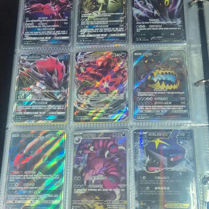 [BUNJANG] Pokemon Card Deck / 포켓몬 카드 덱<가격제시>