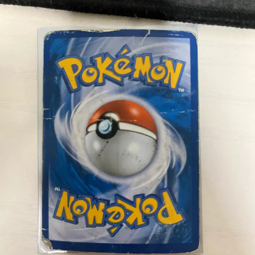 [BUNJANG] Blackey GX SR / 블래키 GX SR