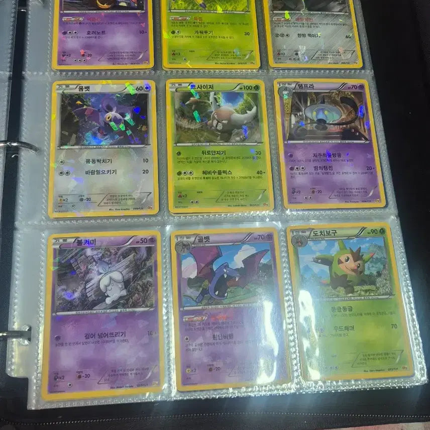 [BUNJANG] Pokemon Card Collection / 포켓몬 카드 <가격제시>
