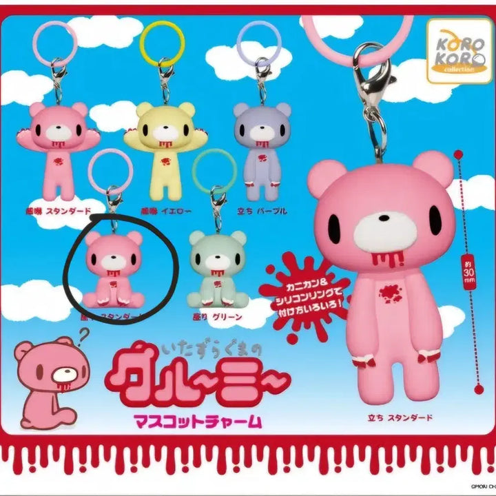 [BUNJANG] Gloomy Bear Mascot Pink Sitting / 글루미 베어 마스코트 핑크