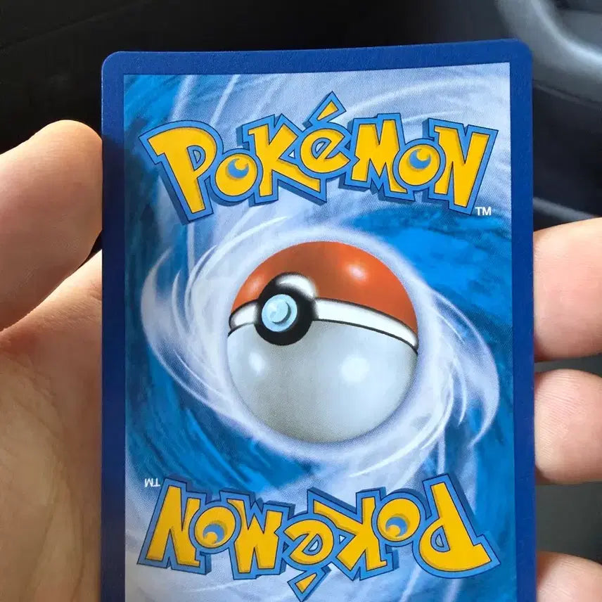 [BUNJANG] Pokemon Card Pikachu V RR / 포켓몬 카드 피카츄 V rr
