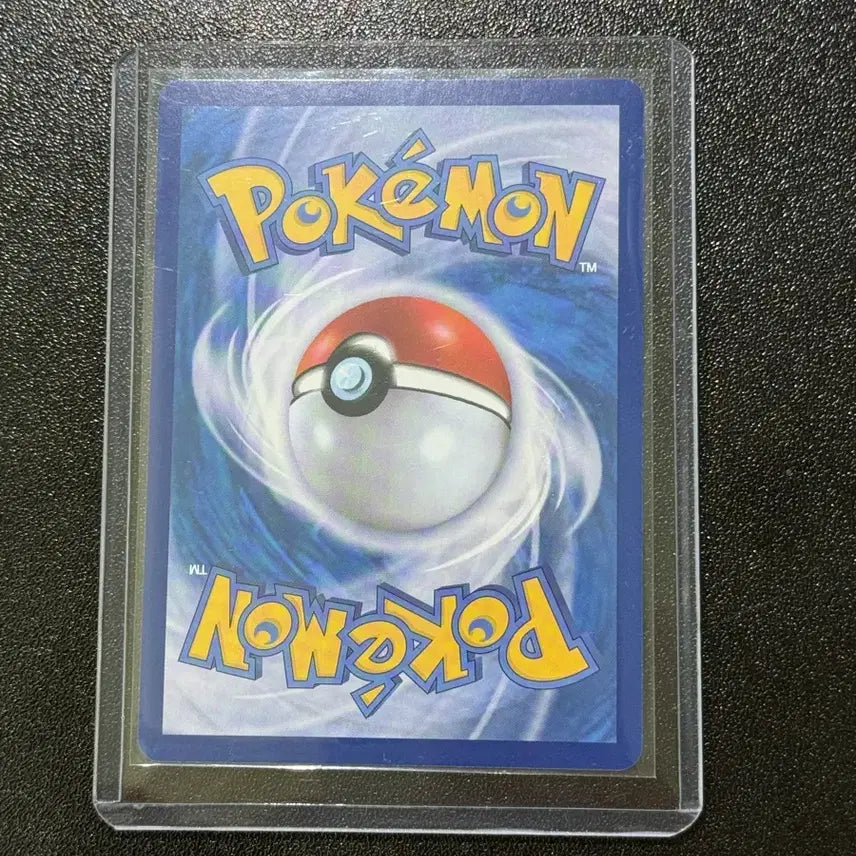 [SOLD OUT] 포켓몬 모크나이퍼 ex sr