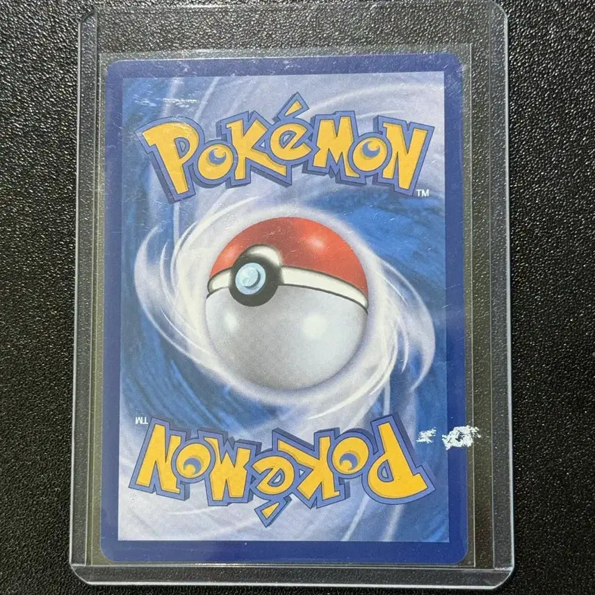 [BUNJANG] Pokemon Yukari SAR Card / 포켓몬 유카리 SAR