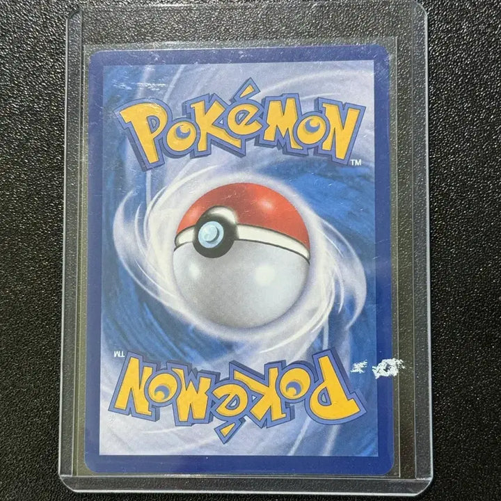 [BUNJANG] Pokemon Yukari SAR Card / 포켓몬 유카리 SAR