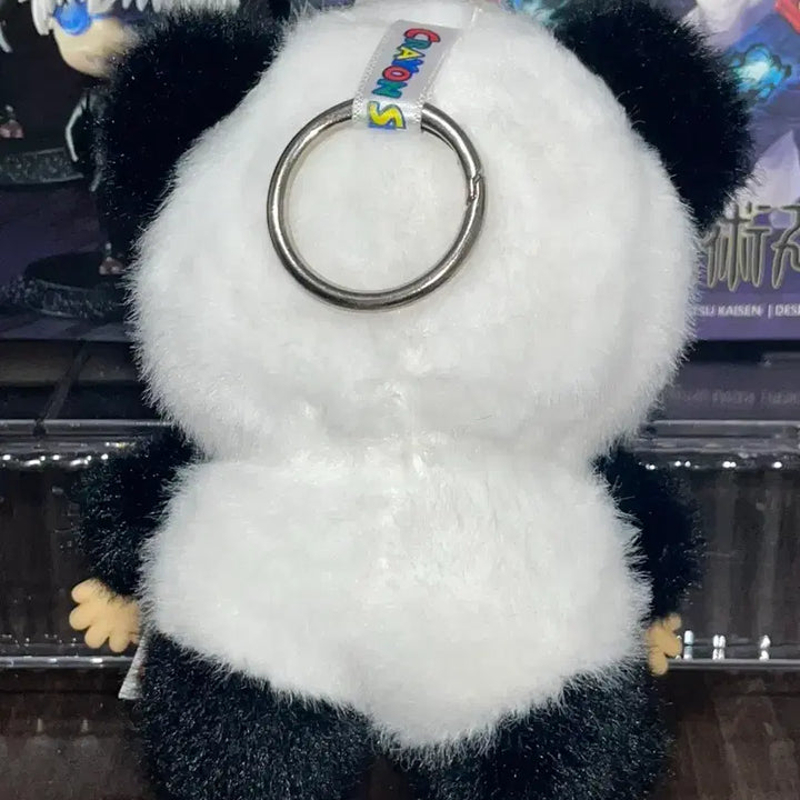 [BUNJANG] Crayon Shin-chan Pajama Panda Plush Keychain / 짱구 잠옷 판다 인형 키링