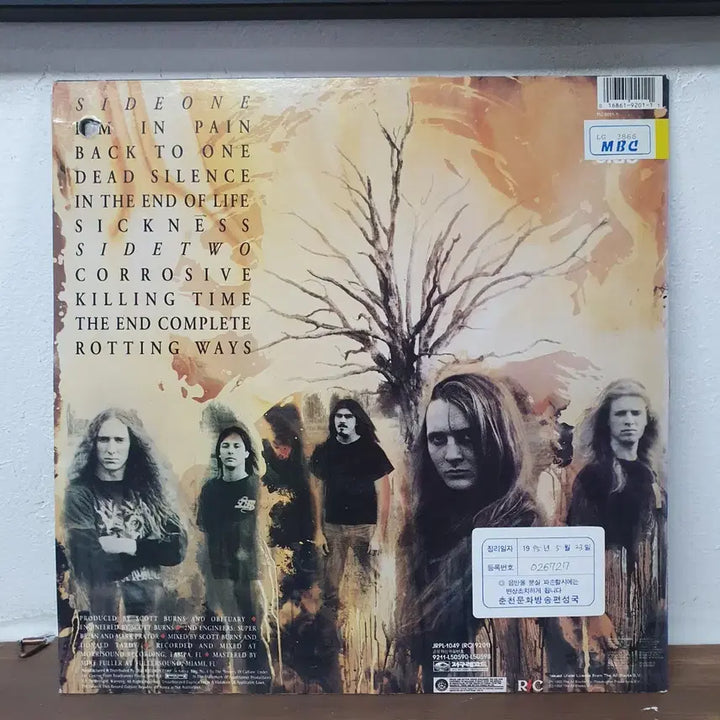 [BUNJANG] Obituary 1992 LP / 오비츄리 OBITUARY LP 1992 지구레코드