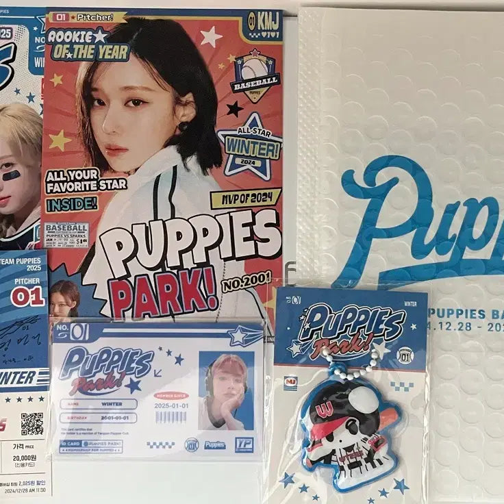 [BUNJANG] Aespa Winter Puppies Set / 에스파 윈터 양산 퍼피즈 세트