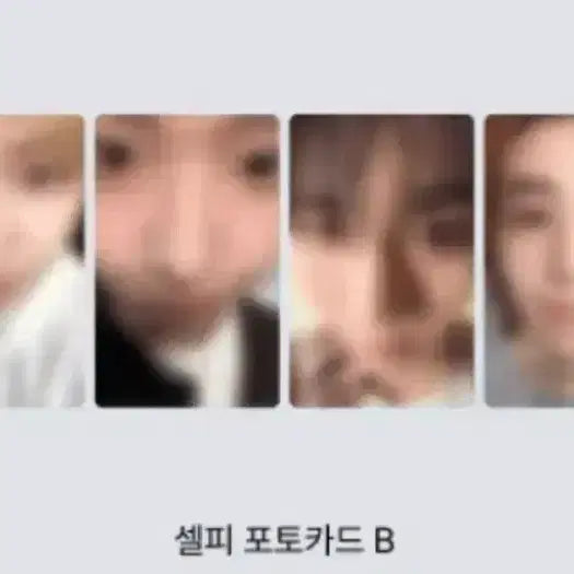 [BUNJANG] Leehan (1 Slot) Split Set Photocard / 이한자리남았어요!!) 홍보입니다. 앨미포 분철