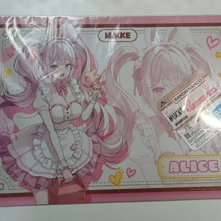 [BUNJANG] Nier: Automata Chapter 7 Ichiban Kuji F Prize Table Mat Bundle Set (3 Types, Sealed) / 니케 챕터7 제일복권 F상 3종 일괄판매