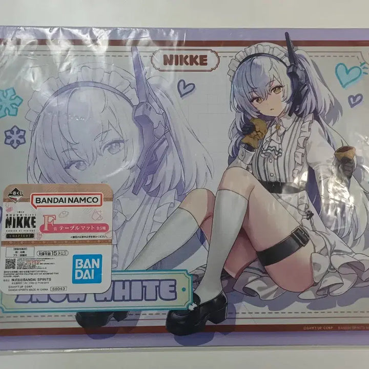[BUNJANG] Nier: Automata Chapter 7 Ichiban Kuji F Prize Table Mat Bundle Set (3 Types, Sealed) / 니케 챕터7 제일복권 F상 3종 일괄판매
