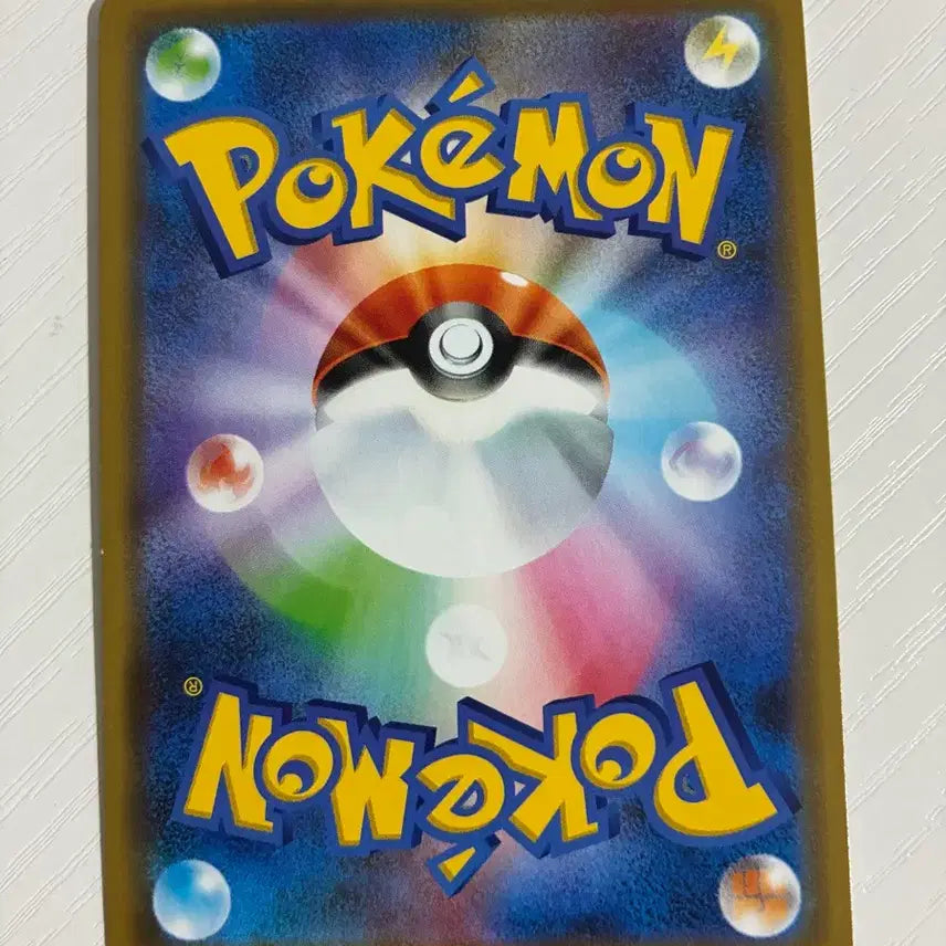 [BUNJANG] Pokemon Card Japanese Treeking GX / 포켓몬카드 일판 나무킹 GX