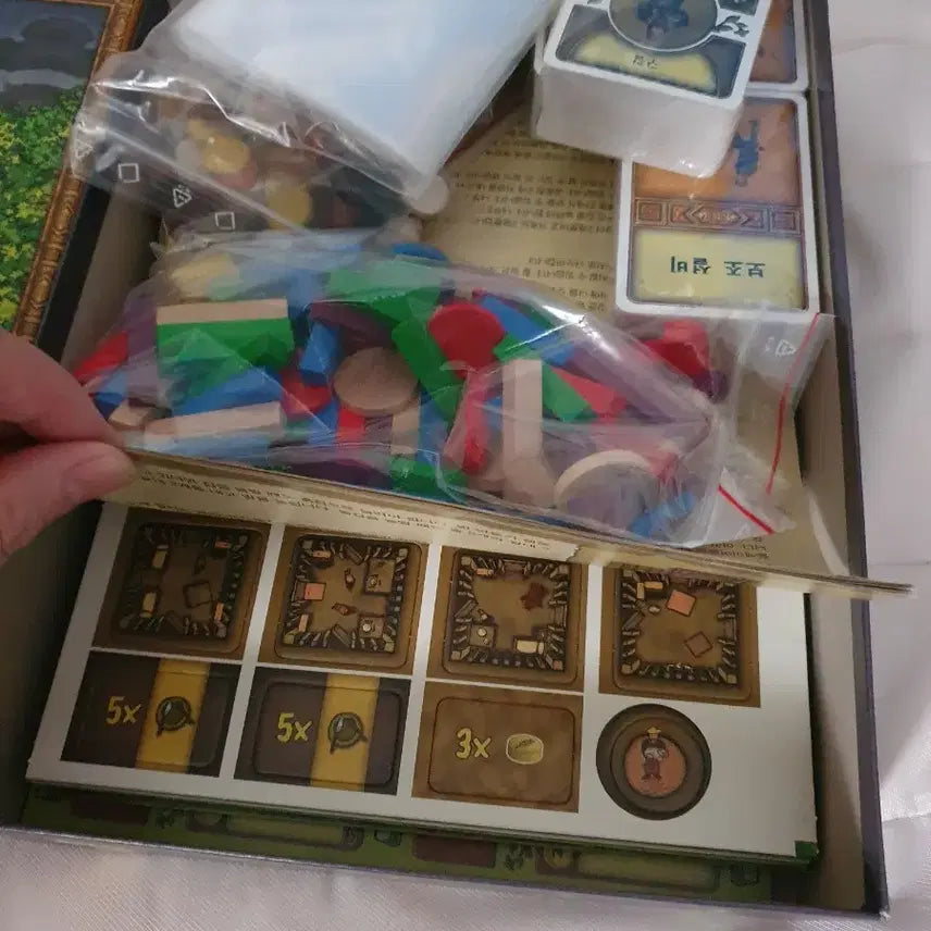 [BUNJANG] Agricola (Original Edition) Board Game - Unused / 보드게임 아그리콜라 미사용 구판