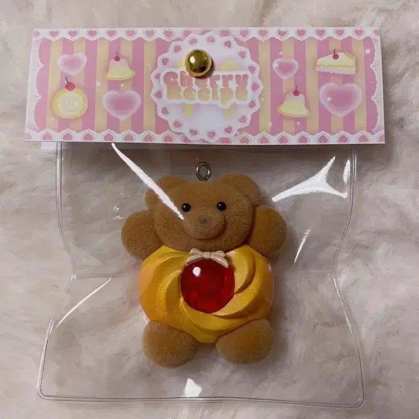 [BUNJANG] Mailey Parlor Strawberry Jam Cookie Gacha Figure (Sealed) / (미개봉) 메일리팔러  mailey parlor 딸기잼 쿠키 가챠 피규어