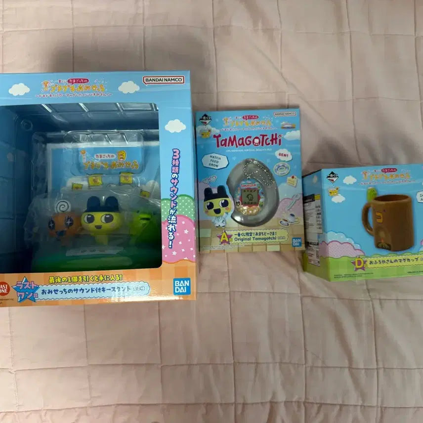 [BUNJANG] Tamagotchi Ichiban Kuji Last One A &amp; D / 미개봉 다마고치 이치방쿠지 라스트 원 A D