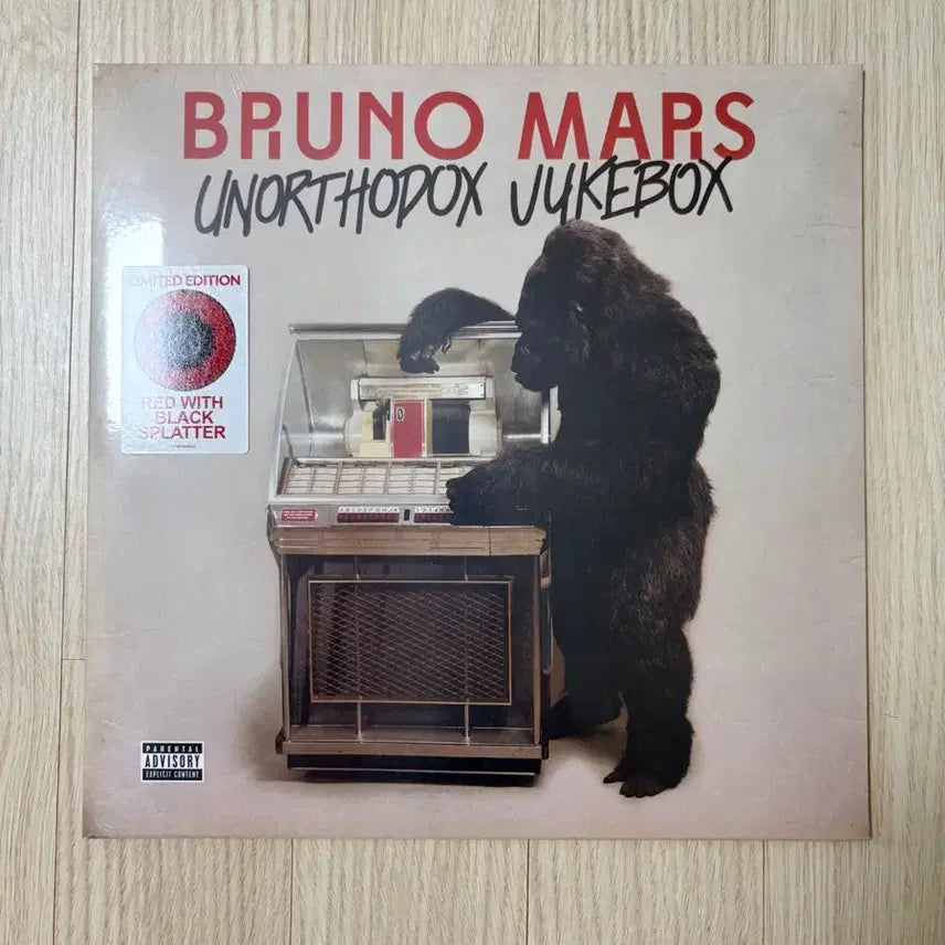 [BUNJANG] Bruno Mars Unorthodox Jukebox Limited Edition LP / 브루노마스 2집 Unorthodox Jukebox 한정판 LP