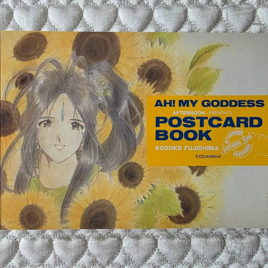 [BUNJANG] Ah! My Goddess Postcard Book / 오 나의 여신님 엽서집