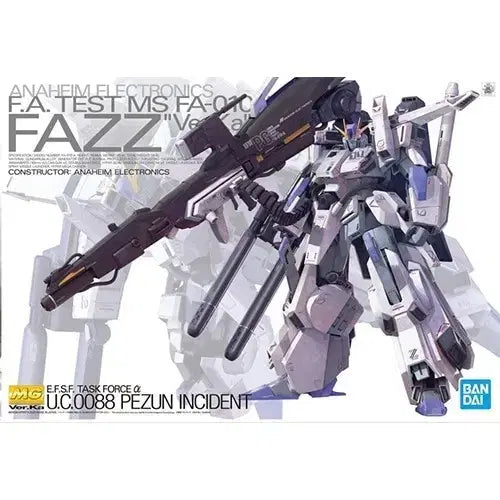 [BUNJANG] Gundam Master Grade FAZZ Ver. Ka / 건담 mg 파즈 FAZZ 버전 카토키