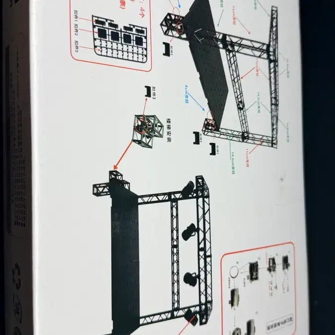 [BUNJANG] Diorama Stage Diorama Kit (Sealed) / [디오라마] 무대 디오라마 킷 (미개봉)
