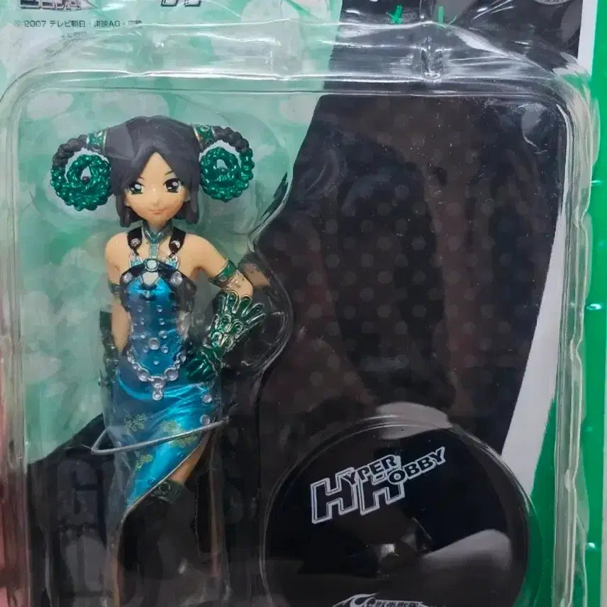 [BUNJANG] Hyper Hobby Mere &amp; Shocker Combatant (Black) Bundle Set / 하이퍼 하비 메레 &amp; 쇼커전투원(흑) 일괄