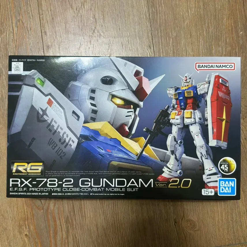[BUNJANG] Bandai RX-78-2 Ver. 2.0 / 반다이 건담 RX-78-2 Ver. 2.0