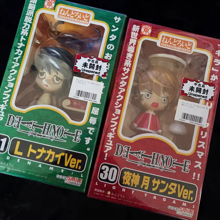 [BUNJANG] Death Note Christmas Nendoroid Light Yagami &amp; L Bundle (Sealed) / 데스노트 크리스마스 구넨도 미개봉 라이토 엘 일괄