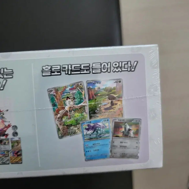 [BUNJANG] Pokemon Card Game Special Battle Set / 포켓몬카드 스페셜배틀세트 판매합니다