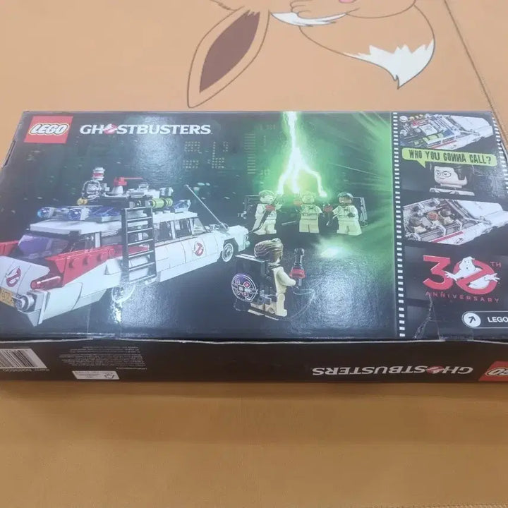 [BUNJANG] LEGO 21108 Ghostbusters ECTO-1 Set / 레고 21108 GHOSTBUSTERS