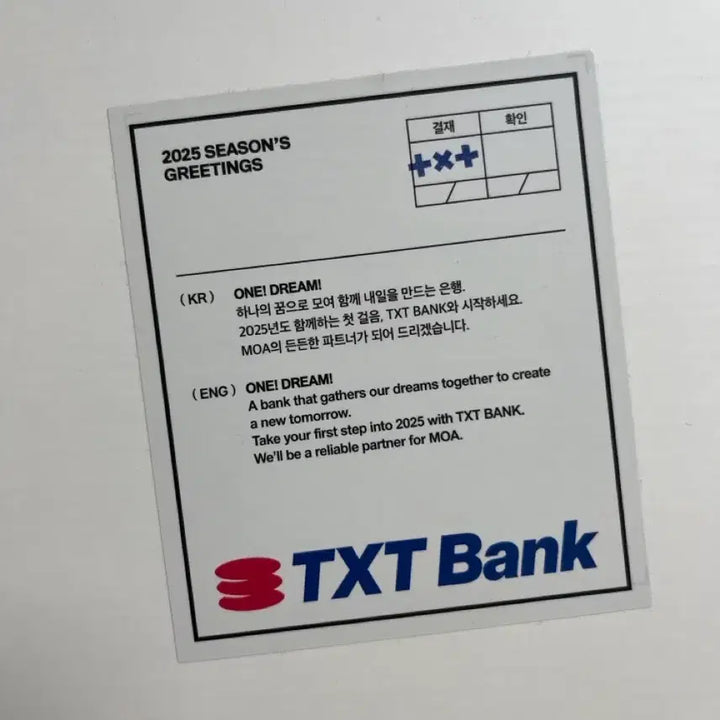 [BUNJANG] TXT Season&