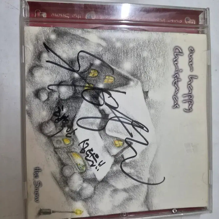 [BUNJANG] Seo Young Eun Signed &