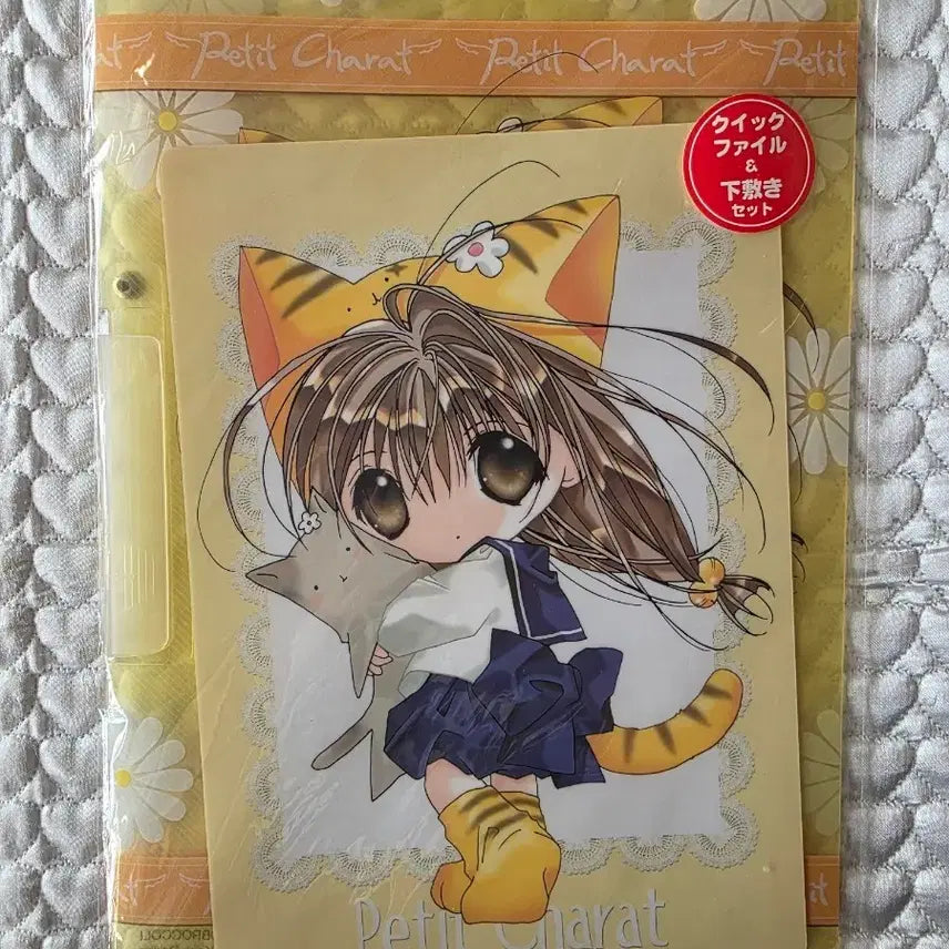 [BUNJANG] Di Gi Charat Puchiko Quick File Set / 디지캐럿 푸치코 퀵파일 세트