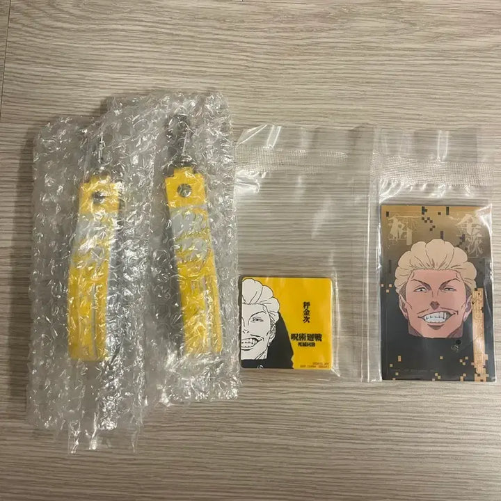 [BUNJANG] Jujutsu Kaisen Cursed Re-capture Kinji Goods Set / 주술회전 사멸화유 킨지 굿즈