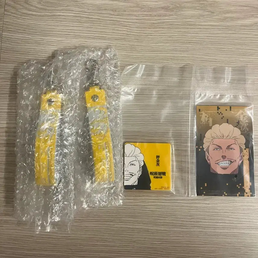 [BUNJANG] Jujutsu Kaisen Cursed Re-capture Kinji Goods Set / 주술회전 사멸화유 킨지 굿즈