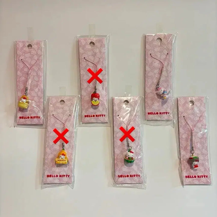 [BUNJANG] Hello Kitty 50th Anniversary Regional Strap/Keyring / 키티50주년 지역스트랩/키링