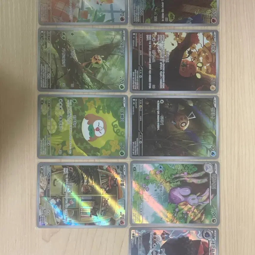 [BUNJANG] Pokemon Card AR 9-Card Set / 포켓몬 카드 ar 9종