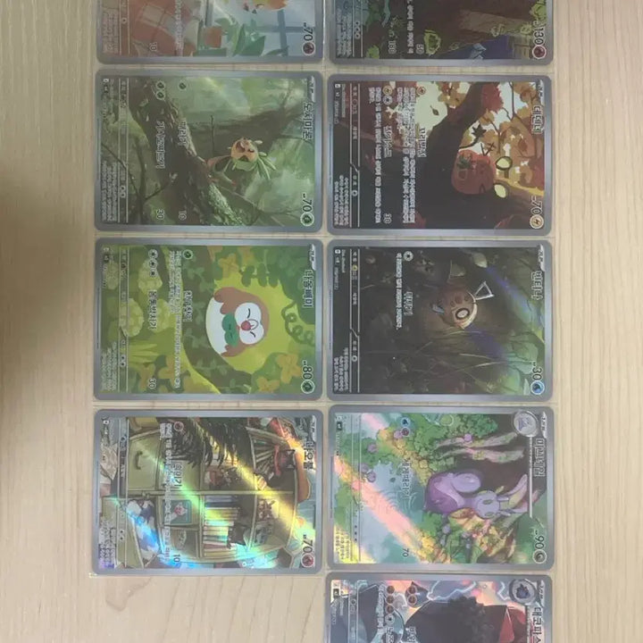 [BUNJANG] Pokemon Card AR 9-Card Set / 포켓몬 카드 ar 9종